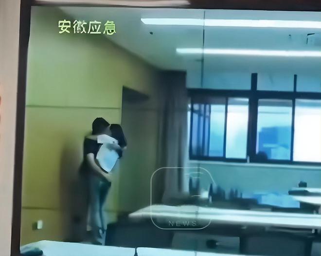 停职曝男方已婚有双胞胎女方未婚冰球突破安徽铁塔不雅后续：员工(图5)