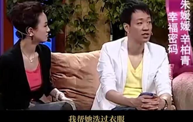 辛柏青悲痛发文赵丽颖等多位明星悼念冰球突破游戏演员朱媛媛患癌去世丈夫(图14)