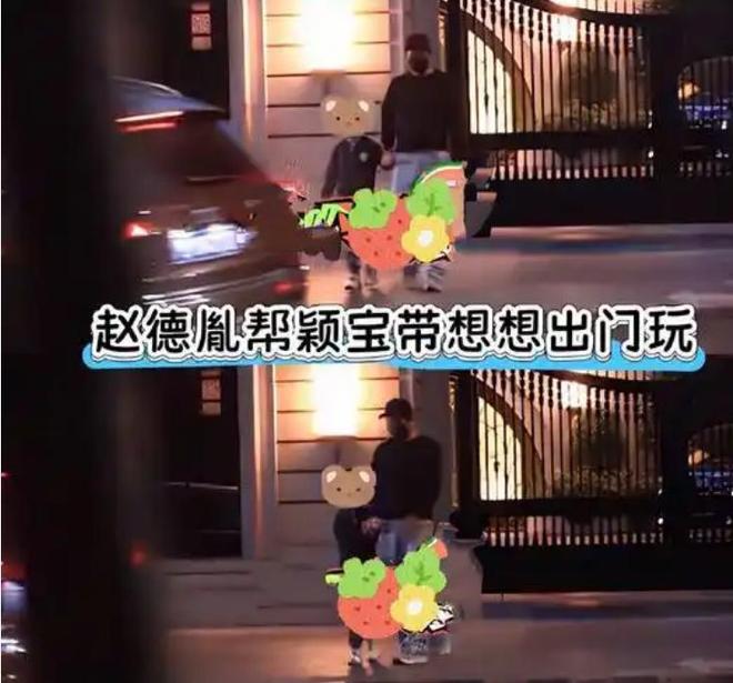 人爆她私下素质更差连央视都惊动了冰球突破赵丽颖飙脏话冲上热搜知情(图11)