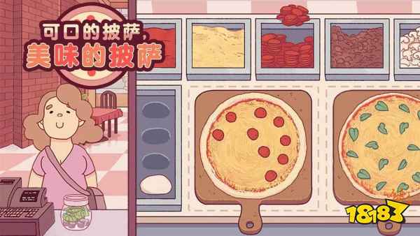 榜2025 美食题材模拟游戏合集冰球突破