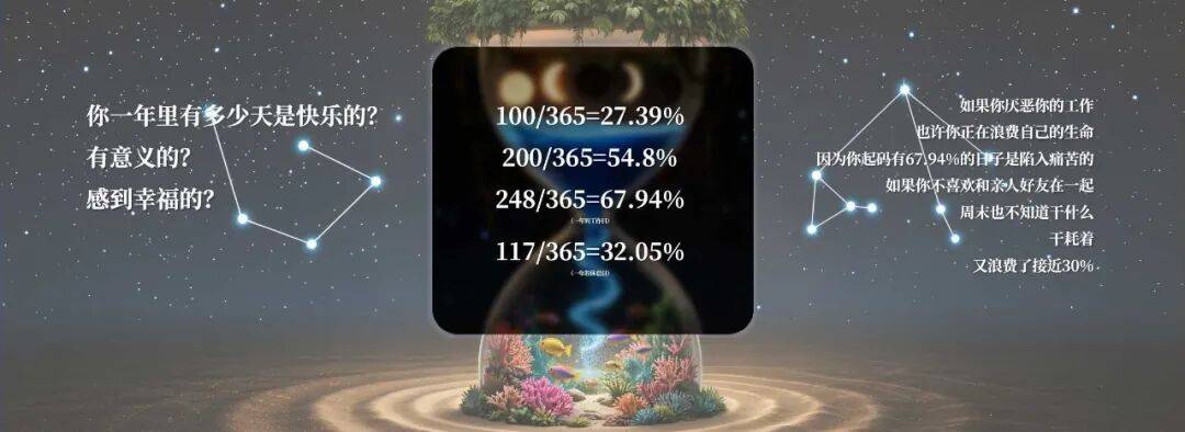 的力量 沈帅波和他的朋友们第四季冰球突破技巧快乐爱与自由:向上(图2) 的力量 沈帅波和他的朋友们第四季冰球突破技巧快乐爱与自由:向上(图2)