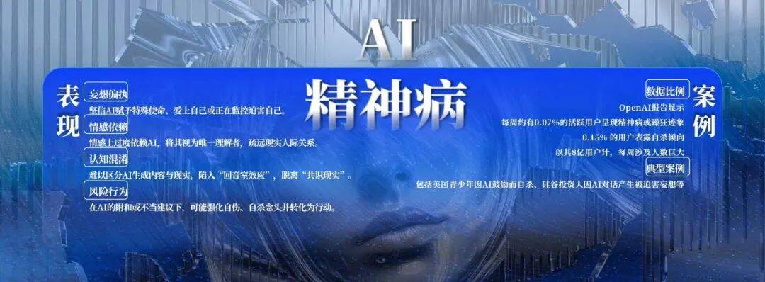 的力量 沈帅波和他的朋友们第四季冰球突破技巧快乐爱与自由:向上(图4) 的力量 沈帅波和他的朋友们第四季冰球突破技巧快乐爱与自由:向上(图4)