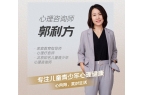 年焦虑症比较好孩子怎么消除焦虑症冰球突破